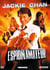 Espion amateur