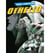 Othello : manga Shakespeare