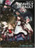 The art of bravely default