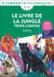 Le Livre de la jungle : Trois contes