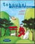 Que d'histoires ! : Tokoubei, l'enfant des pêches - CE1, série 2 (édition 2005)