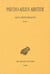 Arts rhetoriques Tome 1 - l1
