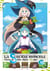 La sorcière invincible Tome 10