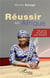 Réussir en Afrique : Ce qu'on ne dit pas aux femmes
