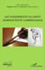 Les fondements du droit administratif camerounais