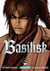 Basilisk Tome 2