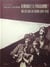 Demandez le programme ! : Une histoire du cinéma (1894-1930) par les programmes des lieux de project