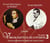 Vies de saints ou de convertis Tome 3 - saint Louis Marie Grignon de Montfort et bienheureux Jose Maria - le rosaire