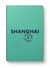 Shanghai (édition 2024)