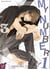 My number one Tome 3