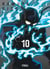 Kamuya ride Tome 10