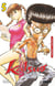 Katsuo l'arme humaine Tome 5