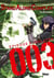 Ghost in the shell - stand alone complex Tome 3 : idolater