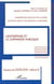 L'Entreprise et la commande publique : TRAVAUX DU CERJDA - VOLUME 4