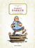 La trilogie bordelaise Tome 1 : Robert Parker, les sept péchés capiteux
