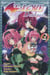 To love darkness Tome 2