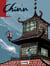 Chinn Tome 2 : le monastère de la vieille forêt