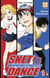 Sket dance - le club des anges gardiens Tome 1