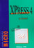 Xpress 4 sur macintosh