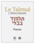 Le talmud t xxviii - haguiga