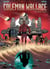 Coleman Wallace Tome 1 - la pierre d'onyx