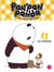Pan'Pan panda - une vie en douceur Tome 3