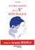 Autobiographie de la v république