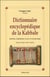 Dictionnaire encyclopedique de la kabbale (edition 2005)