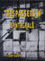 Trespassers w - l'integrale - (en 3 langues)