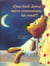 Que fait donc mon nounours, la nuit