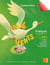 AUX 4 VENTS : cahier-livre 2 CE1 - français - programme 2016