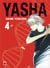 Yasha - perfect edition t.4