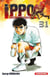 Ippo Saison 6 - Tome 31