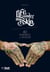 Life under my skin - 40 portraits de tatoués
