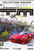 Trackmania sunrise (jeu)