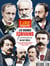 Collections lire magazine n.2 : Les grands écrivains français du XIXe siècle