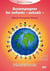 Accompagner les enfants "Actuels" - DVD
