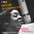 Complete Recordings (1954)