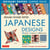 Origami folding papers jumbo pack: japanese designs