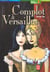 Complots a versailles t.1