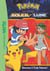 Pokémon Soleil et Lune, Tome 02 - Bienvenue à l'Ecole Pokémon !