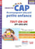 Objectif CAP : accompagnant éducatif petite enfance - tou-en-un, EP1, EP2, EP3 (édition 2020)