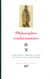Philosophes confucianistes