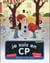 Je suis en CP Tome 2
