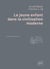 Le jeune enfant dans la civilisation moderne (2e édition)
