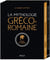 Le grand coffret de la mythologie gréco-romaine - Coffret Tomes 0X à 0X
