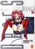 Dears Tome 5