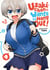 Uzaki-Chan wants to hang out ! Tome 4