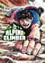 The Alpine Climber T01