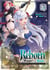 Reborn to master the blade Tome 3